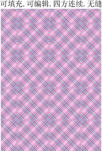 清新几何底纹 粉色格子图案 