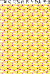 云朵爱心花纹 爱心印花