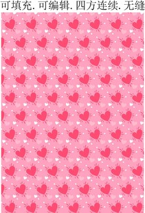 少女爱心图案 粉色爱心印花 