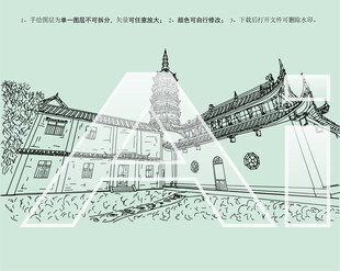 安徽迎江寺振风塔