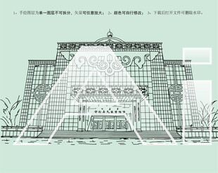 鄂伦春民族博物馆