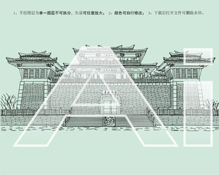 合肥三国新城遗址公园建筑群