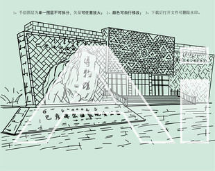 内蒙古巴彦淖尔国家地质公园