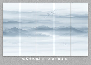 中式屏风隔断水墨山水画