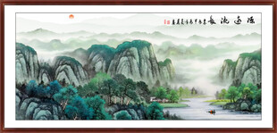 客厅山水画 沙发装饰画