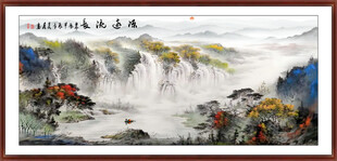 源远流长招财图