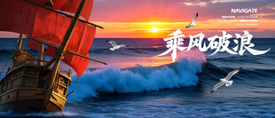 一帆风顺帆船日出