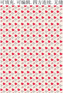 LOVE  爱心英文图案 爱心