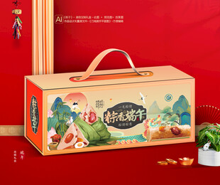 粽子包装 端午礼盒