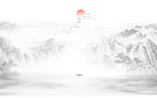 新中式水墨山水画