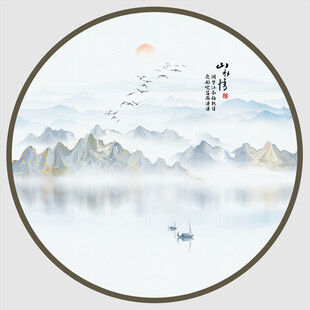 圆形山水水墨画