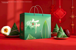 端午粽子包装礼盒