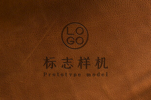 品牌LOGO皮革样机
