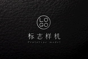 皮革LOGO样机
