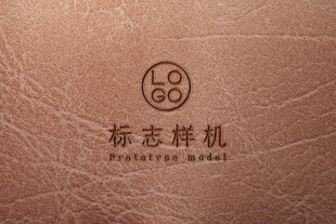 皮革LOGO样机