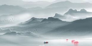 水墨画