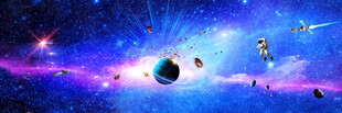 宇宙星空