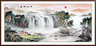 山水国画