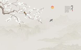 新中式工笔花鸟画背景墙