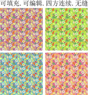 水果花纹  服装印花