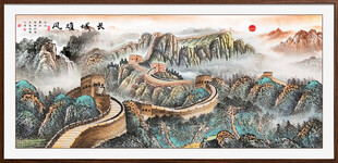 国画长城雄风