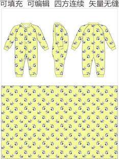 国宝熊猫图案 宝宝连体衣