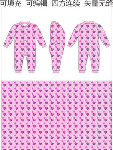 婴儿连体衣 婴儿内衣