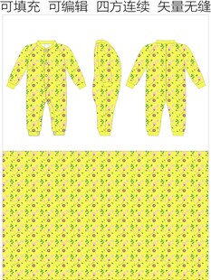  新生儿衣服 童装印花