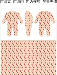 儿童连体衣 爬爬衣 印花