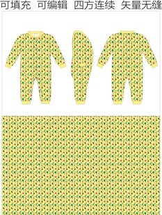 婴幼儿衣服 儿童连体衣