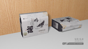 鸡蛋包装 平面图