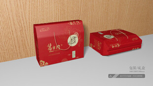 牛肉包装 平面图