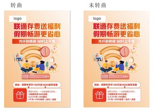 光纤到房间 WIFI上千兆