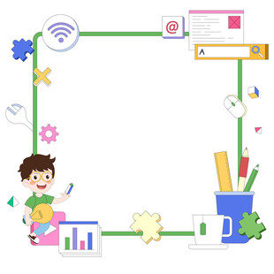 少儿电脑编程课学习工具