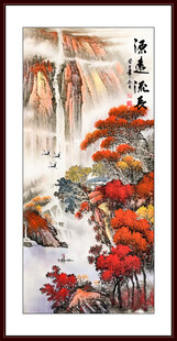 流水生财山水画