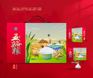 五谷杂粮包装 谷物礼盒