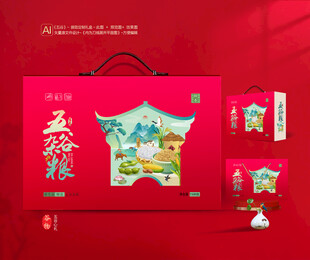 五谷杂粮包装 谷物礼盒