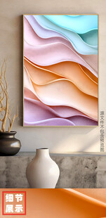 现代轻奢简约线条晶瓷抽象装饰画