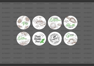 杂粮干货吊顶灯箱