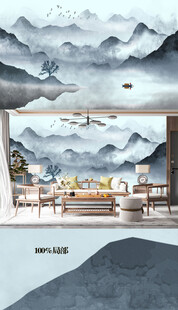 原创岩板新中式禅意山水背景墙
