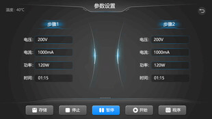 仪器移动设备UI