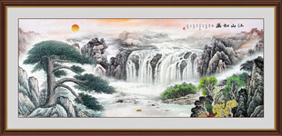 山水风景画