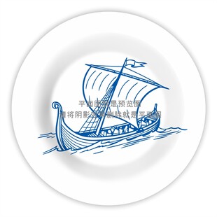 帆船陶瓷餐具