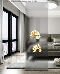 高清分层透明底平开门玻璃打印图
