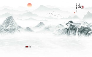 意境山水背景