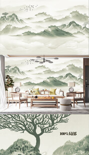 原创岩板新中式禅意山水背景墙
