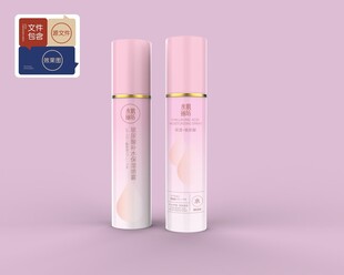 保湿喷雾包装