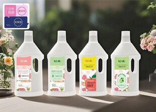 地板清洁剂包装