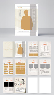 祛痣祛斑美容价目册