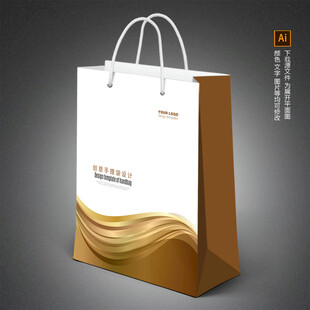 手提袋设计